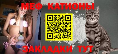 амф Ирбит