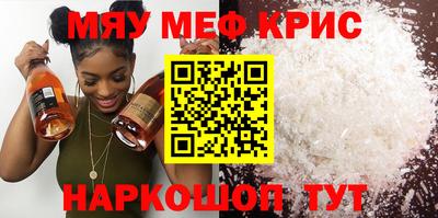 каннабис Изобильный