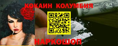 амф Ирбит