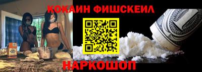 каннабис Изобильный