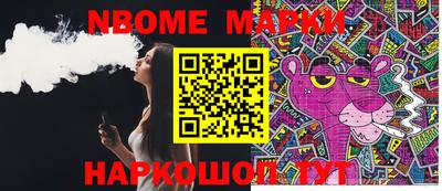 амф Ирбит