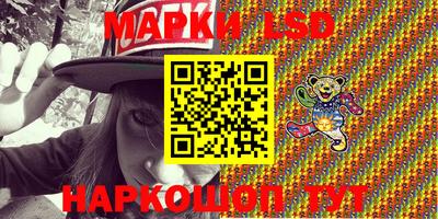 амф Ирбит
