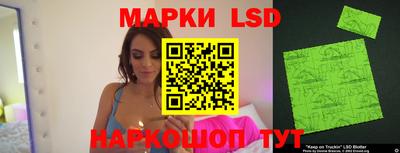 каннабис Изобильный