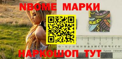 амф Ирбит