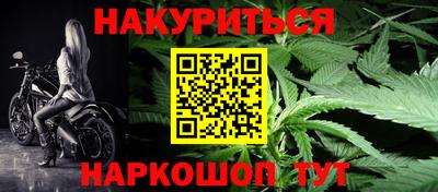 амф Ирбит