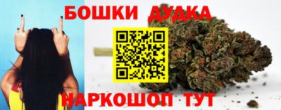 каннабис Изобильный