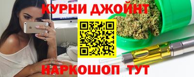 каннабис Изобильный