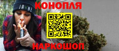 кристаллы Ипатово