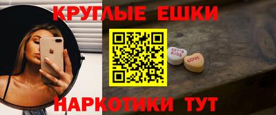 амф Ирбит