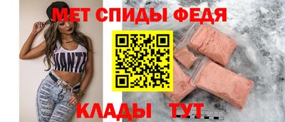 каннабис Изобильный