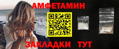 каннабис Изобильный