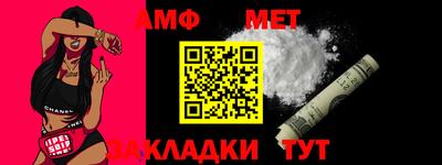 каннабис Изобильный