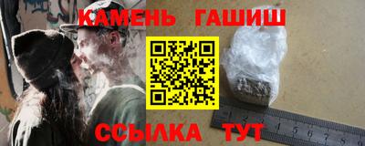 каннабис Изобильный
