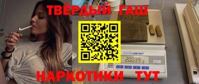 каннабис Изобильный