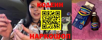 каннабис Изобильный