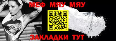 каннабис Изобильный