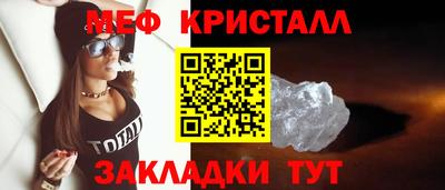 амф Ирбит