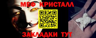 каннабис Изобильный
