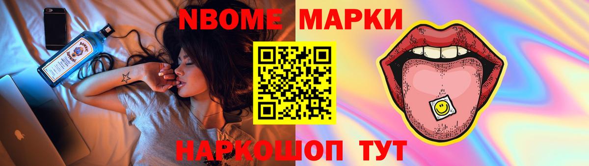 LSD-25 экстази кислота Узловая